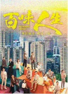 食戟之灵 动漫 月飨祭学园祭剧照