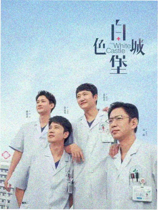 动画节奏与角色性格分析配图